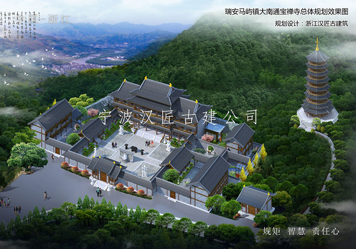 廣仁王廟木結構大殿尺度設計分析